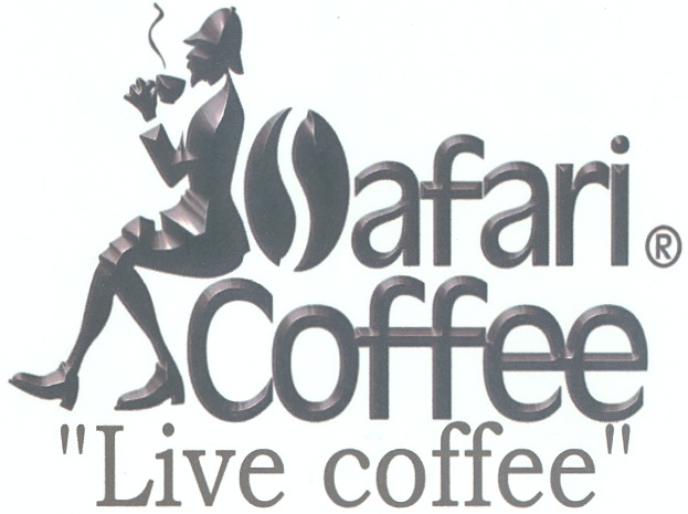 Живой кофе логотип. Safari Coffee логотип. Живой кофе Coffee logo.