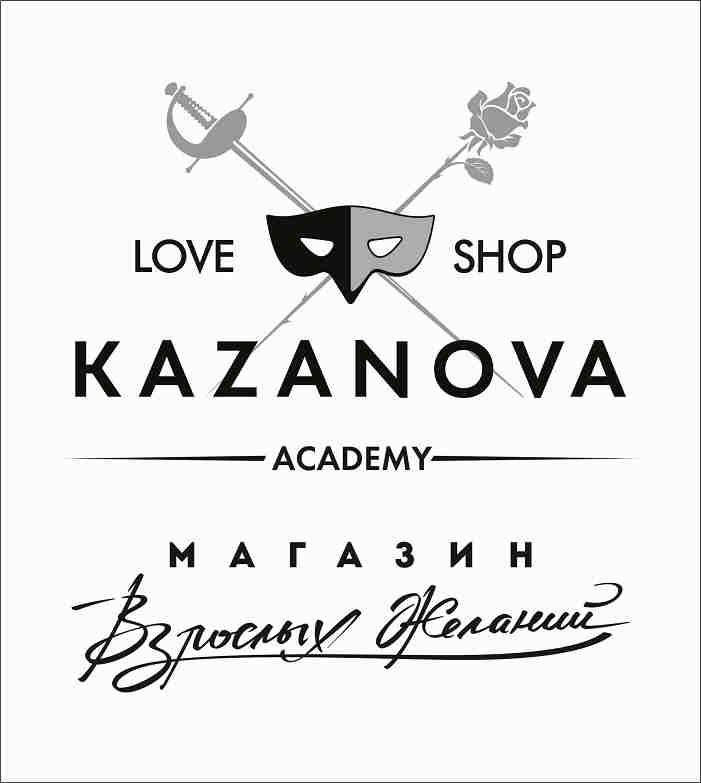Love shop Kazanova Новосибирск. Love shop интернет магазин. Kazanova интернет магазин мужской одежды. Лов шоп