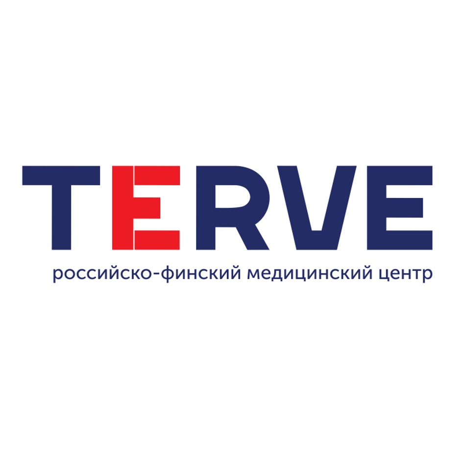 Терва красноярский рабочий. Центр Терве Красноярск. Логотип Терве. Терве клиника Красноярск логотип. Терве клиника Красноярск Красноярский рабочий.