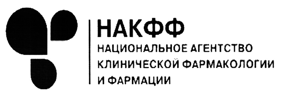 Накфф лаборатория