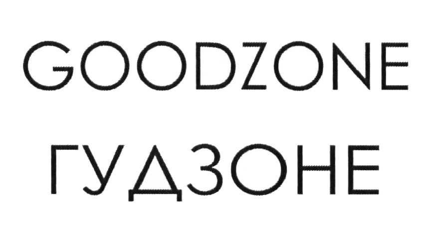 Гудзон псков