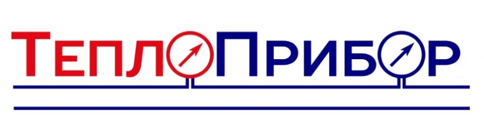 Теплоприбор. Теплоприбор лого. Теплоприбор Челябинск логотип. Logo ООО «Теплоприбор». SANEXT логотип.