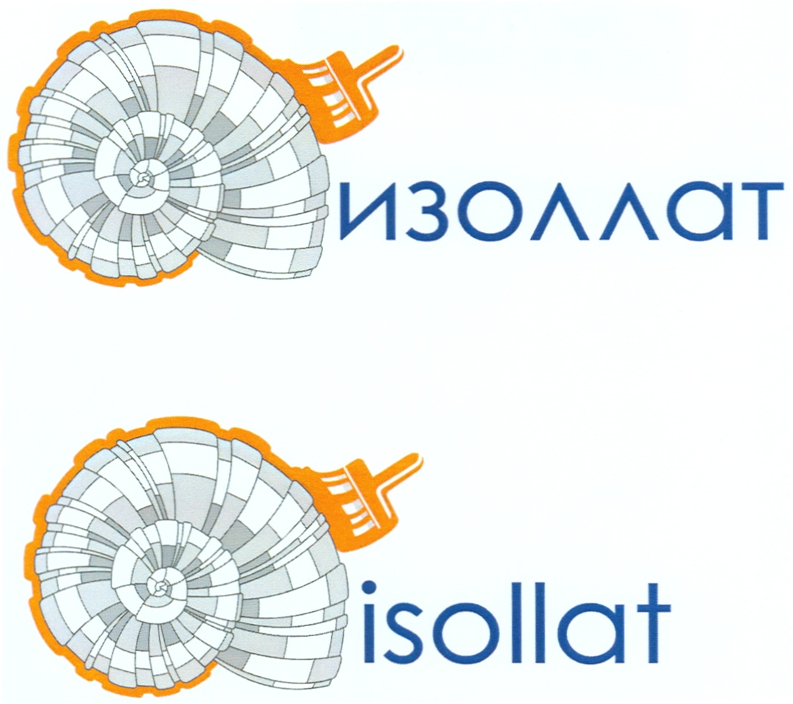 Торговая марка №354934 – ИЗОЛЛАТ ISOLLAT: владелец торгового знака и ...