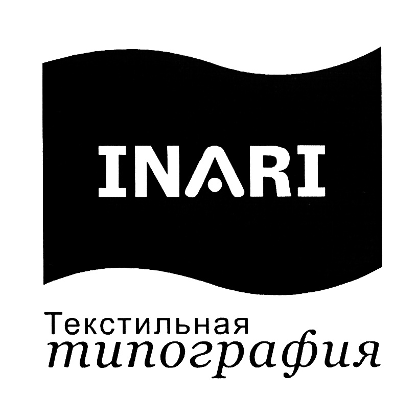 Владельцы типографий. Текстильная типография. Типография лого. Инари типография. Логотип Лошкарев.