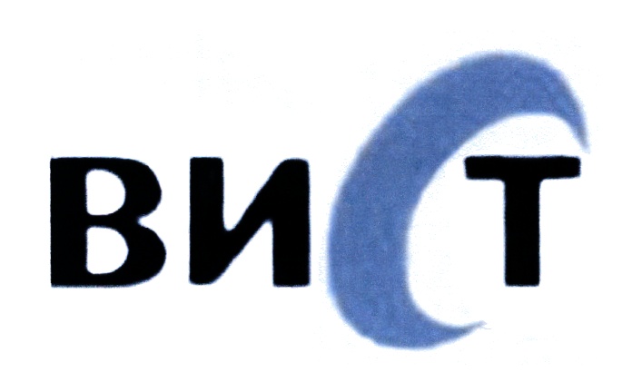 Вист это. Вист. Эмблема Вист. Вит Эра товарный знак. Вист ям.