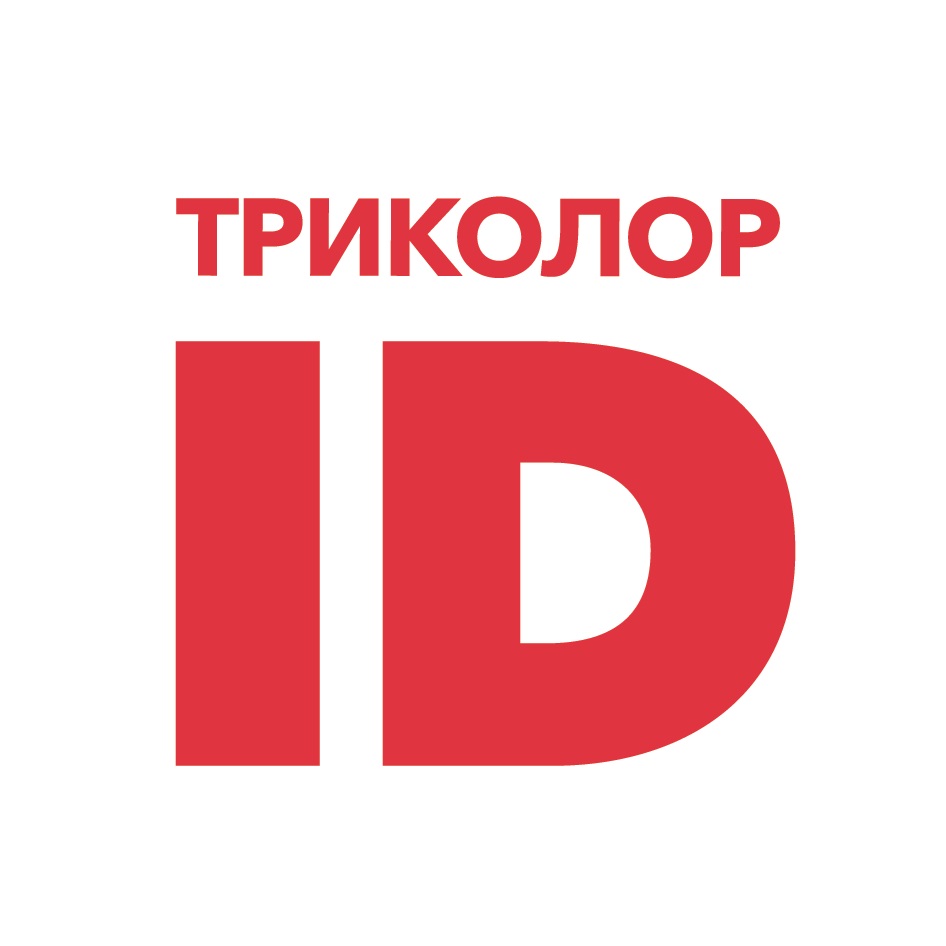 Id триколор. Триколор знак. Триколор знаки разные. Мягкий знак Триколор.