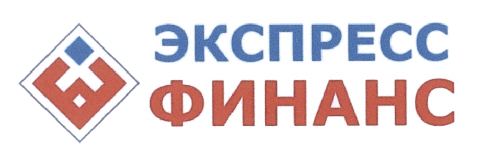 Экспресс финанс. Картинки экспресс Финанс. Экспресс Финанс займ логотип. Экспресс Финанс Владивосток.