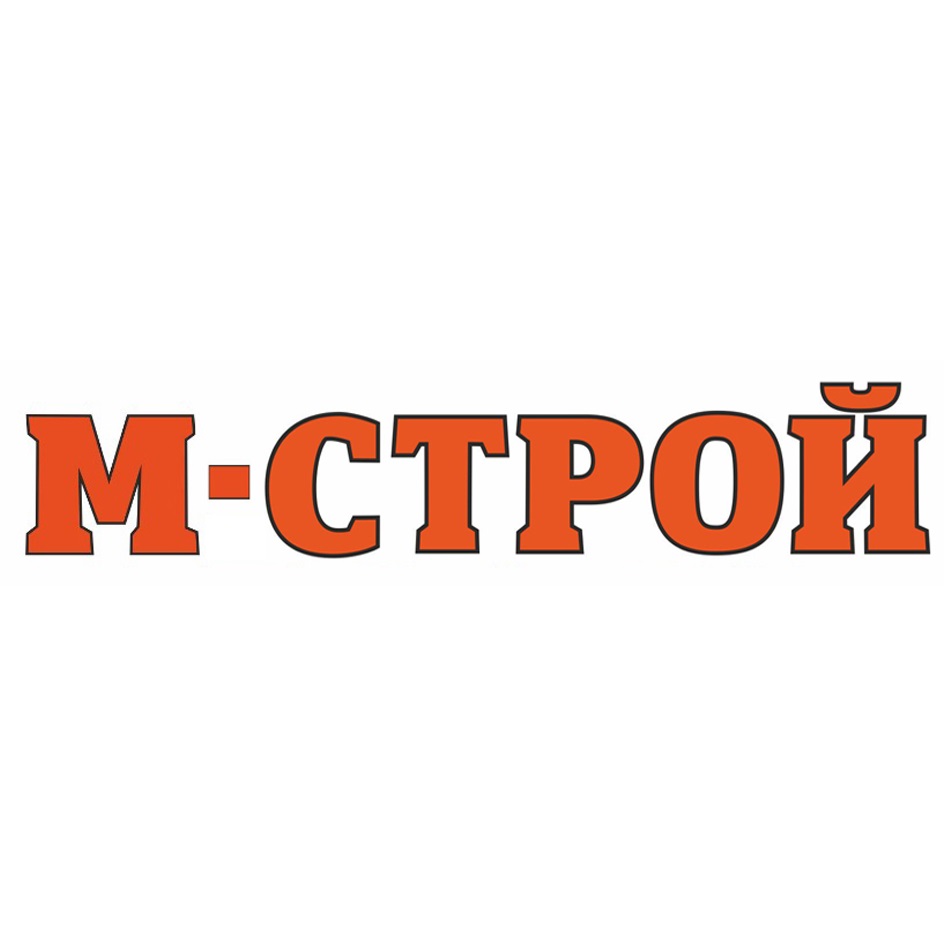 Строй мурманск. Строй. Строй иконка. Логотип для Строй магазина. МЭ Строй.