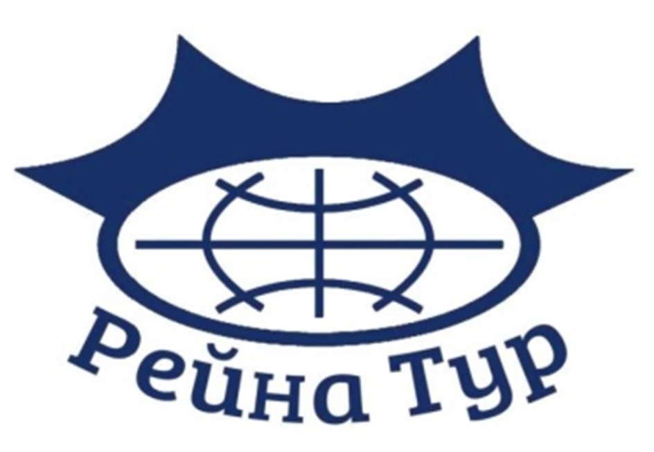 Улица текучёва, 135. Рейна тур ростов. Рейн тур. Рейна тур ростов. Логотип рейна тур инста.