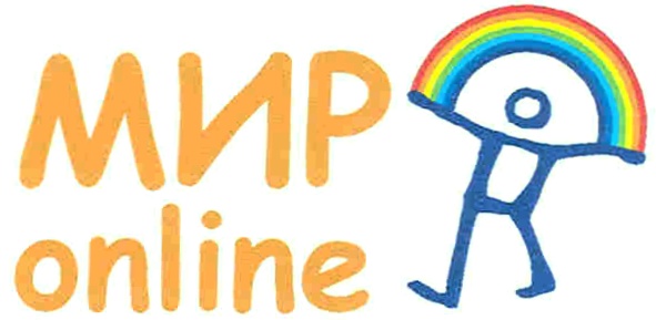 Уфанет стерлитамак. Уфанет. Уфанет логотип. Иконка уфанет. Уфанет картинки.