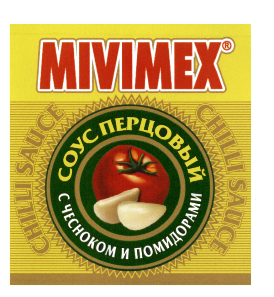 Соус mivimex перцовый с чесноком и помидорами