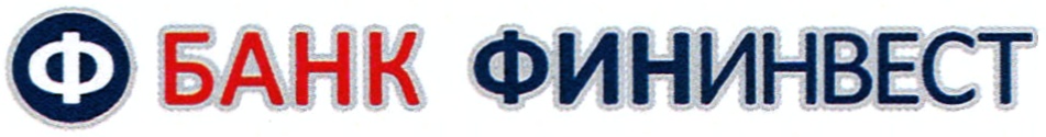 Банк Фининвест. Торговая марка ООО "банк Фининвест. Фининвест логотип. Банкон логотип.