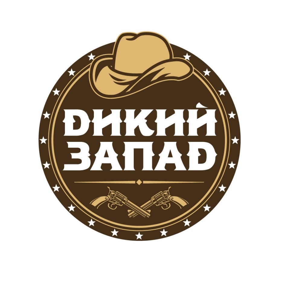 Картинка west day