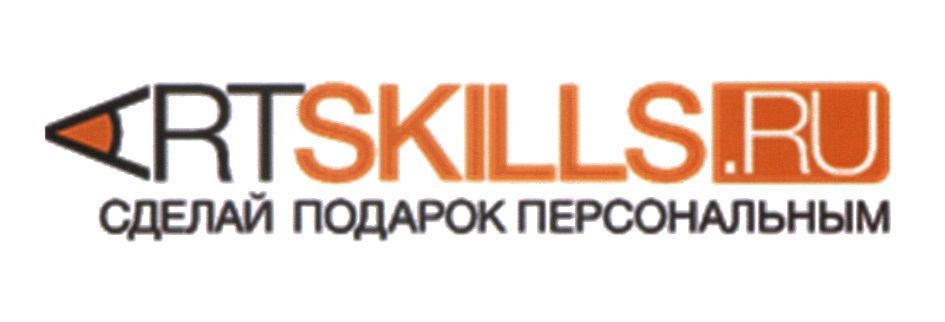 Делано ру. Artskills интернет магазин. Artskills логотип. Интернет магазин похожий на Артскиллс. Добряков Денис Артскиллс.