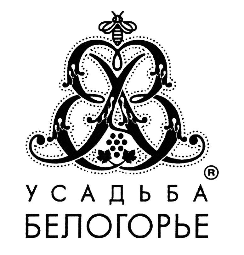 Печенье фабрики белогорье. Белогорье кондитерская фабрика логотип. Кондитерская фабрика белогорье. Ооо агро белогорье белгород. Вакансия белогорье.