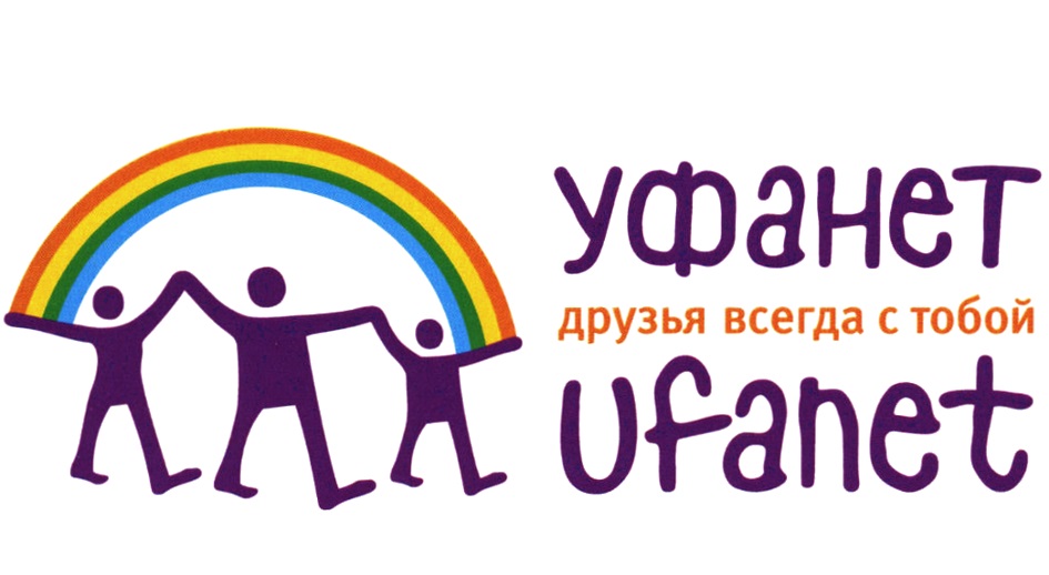 Ufanet ru