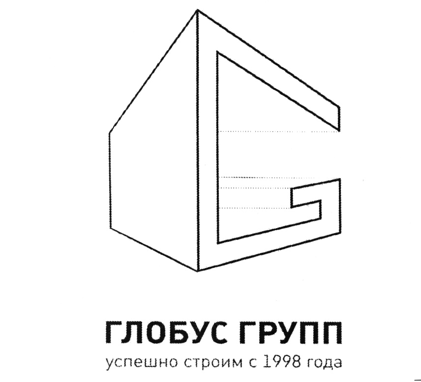 глобус групп. глобус 98 липецк.