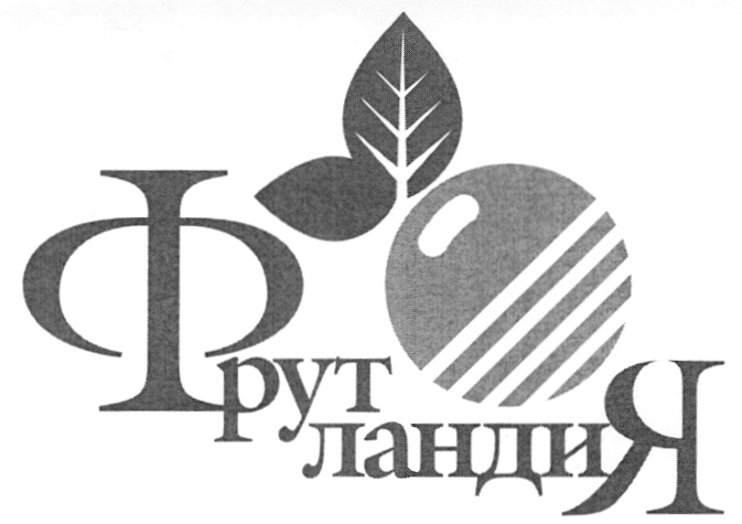Фрут Импэкс. Юнайтед Фрут. С-Фрут Альянс.