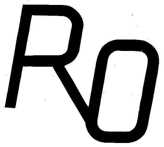 5 букв ро. Буква РО. Значок РО. Знак РО В физике. Знак робукв.