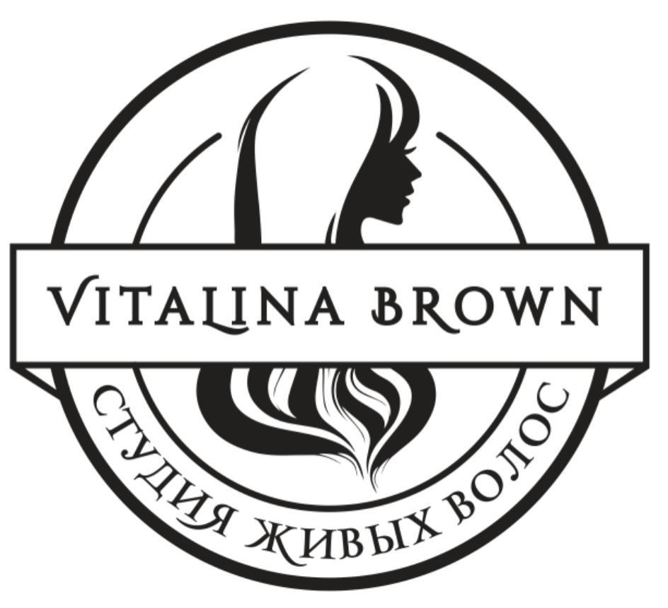 Brown studio. Студия живых волос.