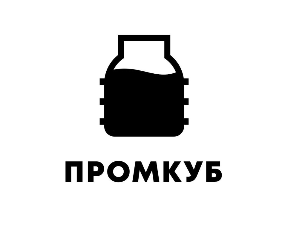 Биопорт. Биопорт 1.5. Биопорт 2,5 габариты. Биопорт 1.5 условия хранения.