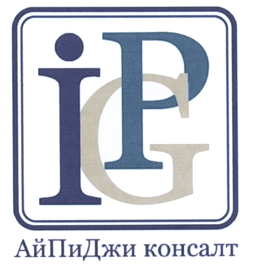 Джей пи групп. IGP логотип. АЙПИДЖИ. УК Джи пи ай. Джуайпи эмблема.