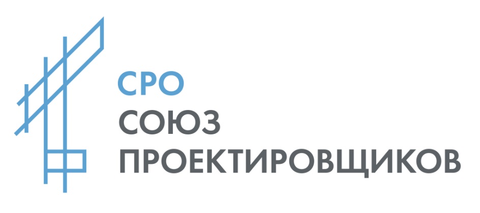 Сро регион проект