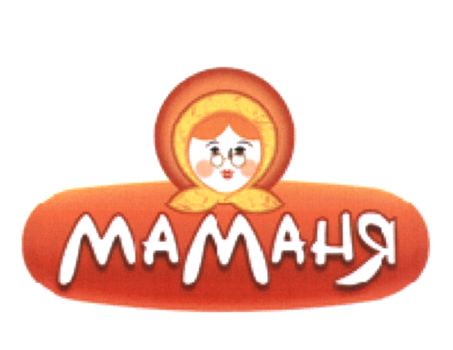 Кутсайоки маманя. Маманя. Маманя. Маманю. Водопад янискенгас, река кутсайоки,.