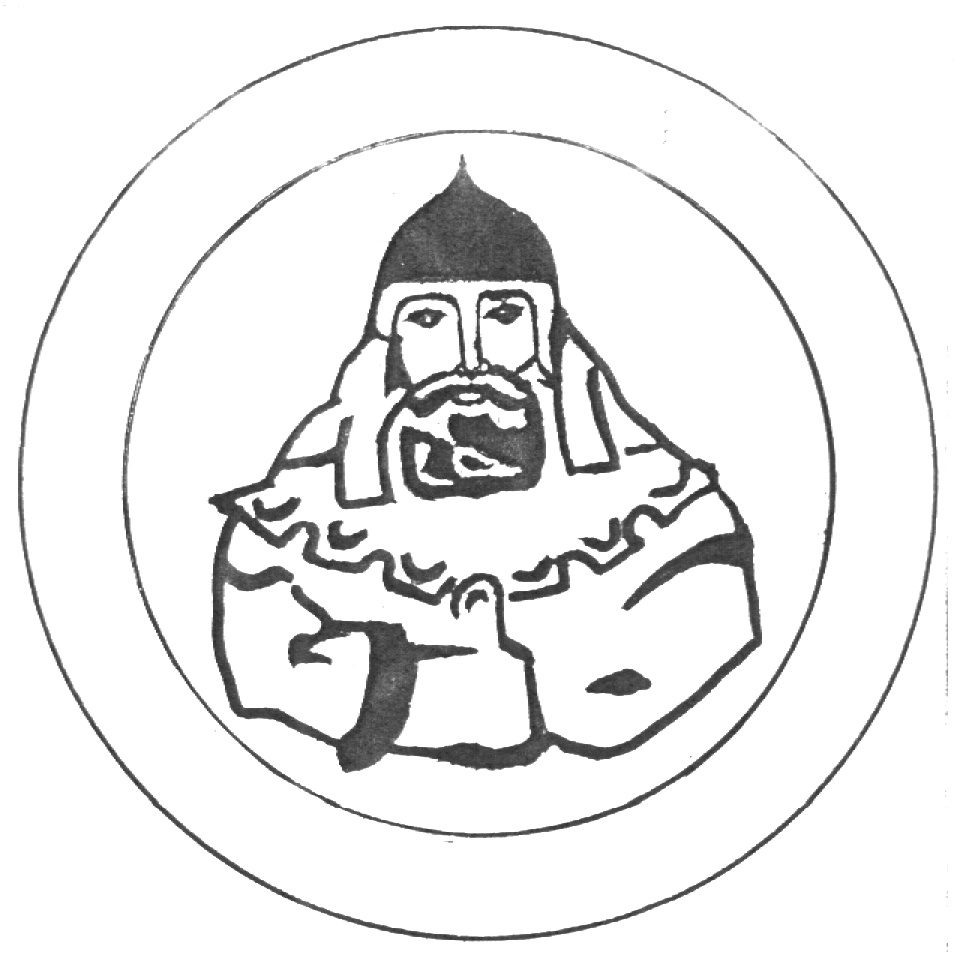 Надпись богатыри. Медали богатырские для детей. Название команды богатыри. Богатыря. Эмблема для команды.