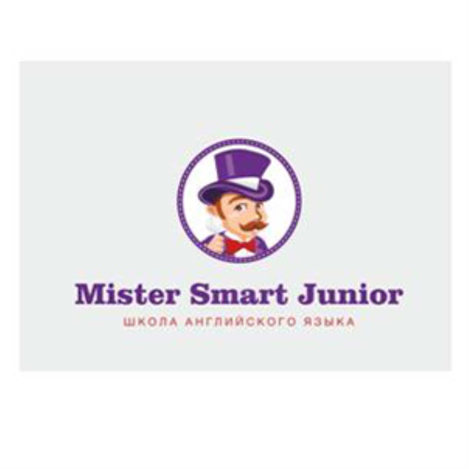 Mr smart. Логотип Мистер смарт. Mister Smart. Эмблема для команды смарт. Мистер смарт учителя.