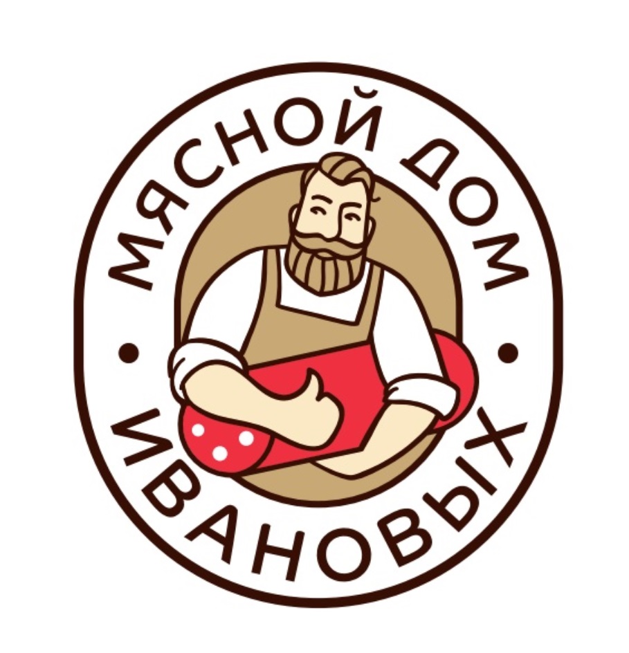 Мясной дом. Мясной дом Ивановых. Мясной стандарт логотип. Мясной дом Иванова Гатчина. Логотип мясного дома Ивановых.