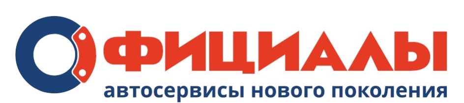 Официал