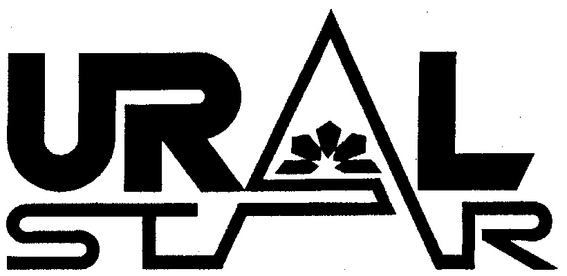 Листорг. Урал товарный знак. Символы Урала. Товарный знак ГМЗ. ВЦХТ логотип.
