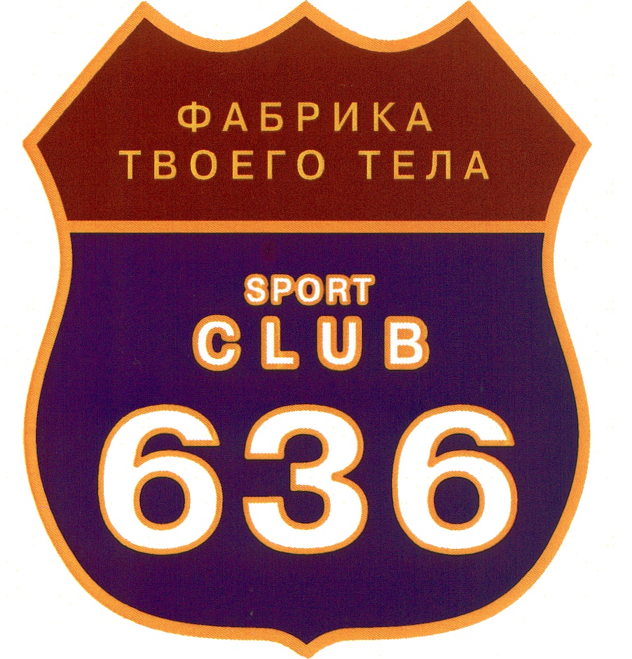 Теле спорт 1