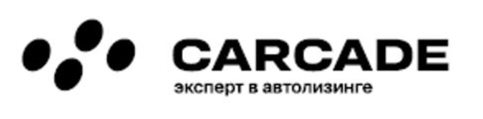 ООО каркаде печать. Carcade логотип. Carcade логотип вектор. Carcade журнал компании.