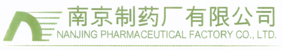 Nanjing co ltd. Beijing Union Pharmaceutical Factory, Ltd. contact. Шаньдун Луи Фармасьютикал ко Лтд. Японская фирма Итами Фармасьютикал группы б. Xian Huasen Pharmaceutical Bioengineering co Ltd.