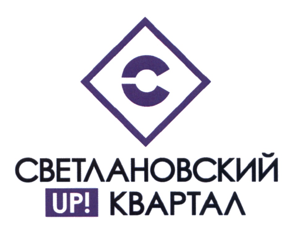 Мо светлановское спб. Мо светлановское герб. Светлановское образование. Светлановское образование. Светлановское образование.