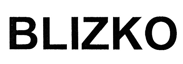 Близко. Надпись близко. Blizko логотип. Близко лого. Близко перевод.