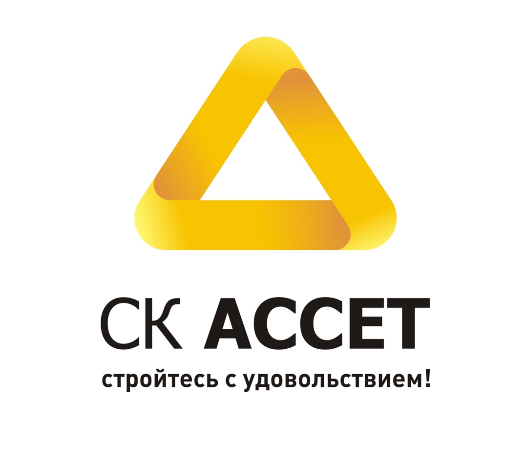 СК АССЕТ