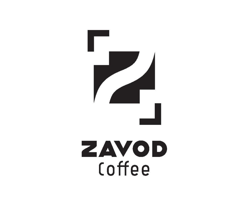 Zavod coffee. Zavod Coffee лого. Завод ЛВК лого. Zavod Coffee купон.