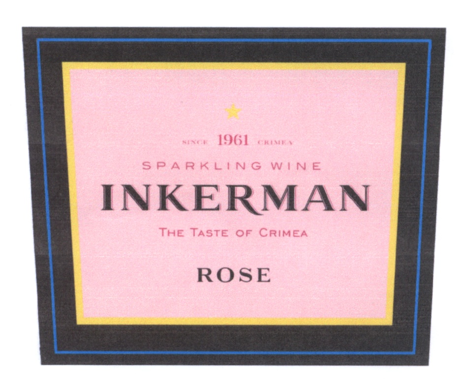 Инкерман розовое. Inkerman the taste of Crimea. Инкерман вино логотип. Инкерман товарный знак. Inkerman the taste of Crimea вино.