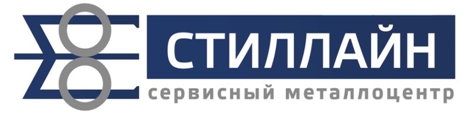 Смц псков. Смц луга адрес. Смц псков. Смц псков. Смц-620.