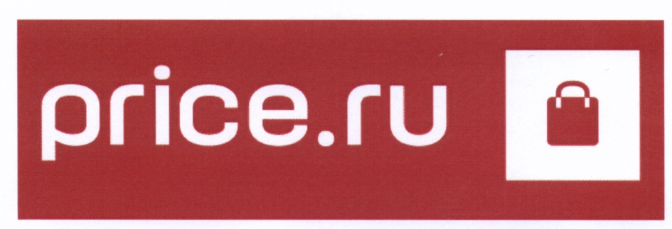 Price ru. Знак Price. Товарный знак one Price. Price Express.