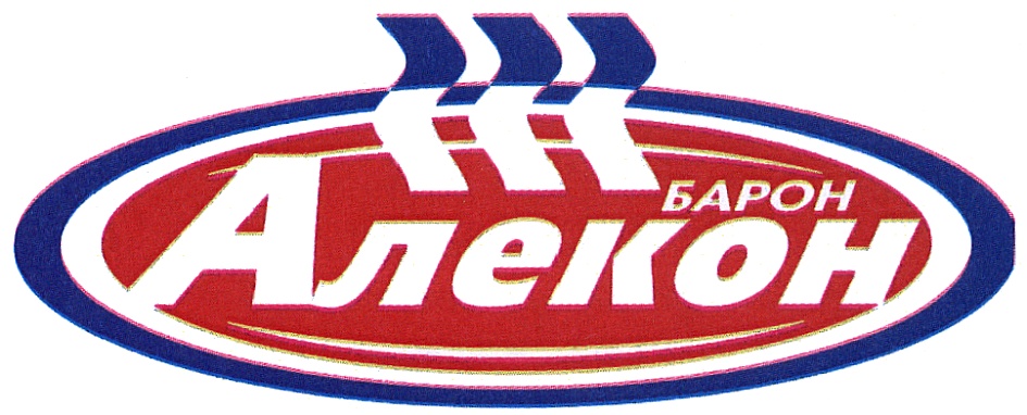 Алекон дент. Алекон. ООО Алекон. ООО «КПФ Алекон». ООО Алекон Алексин.