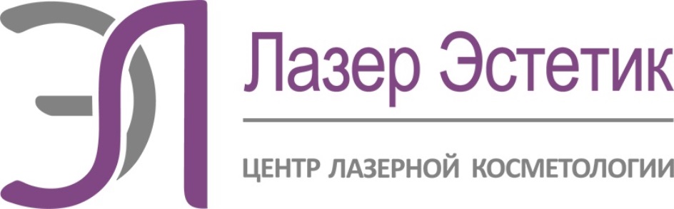 Лазер эстетика кирова. Лазер estetica. Лазерный аппарат estetica. Лазерная косметология логотип.