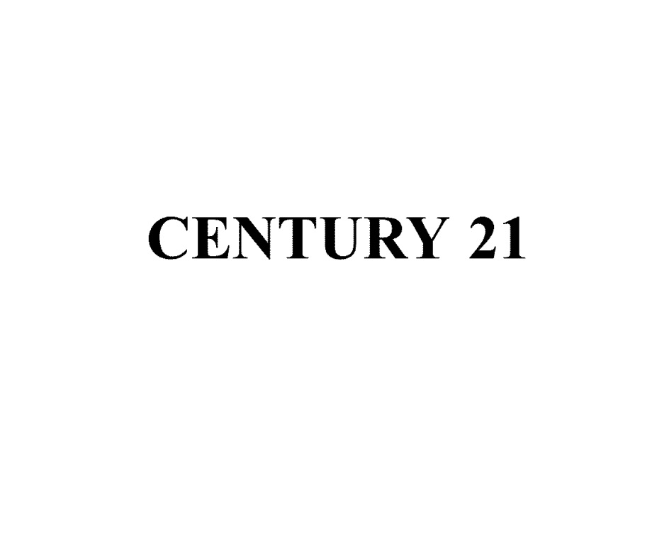 21 век инн. Century 21 товарный знак. Центурия знак. Век 21 компания товарный знак. Позиционный товарный знак.