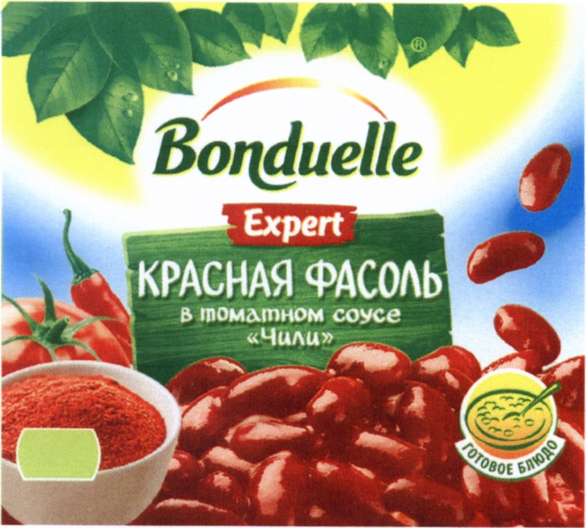 Фасоль в соусе чили. Бондюэль фасоль красная в томатном соусе. Бондюэль красная фасоль в соусе Чили. Красная фасоль в томатном соусе "Чили" Bonduelle. Бондюэль фасоль в томатном соусе Чили.