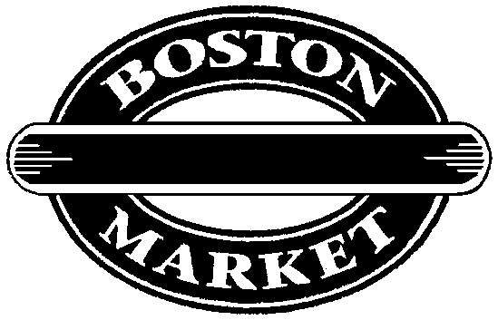 11 маркет. Торговая марка «Boston CEUS Green». Boston XO.