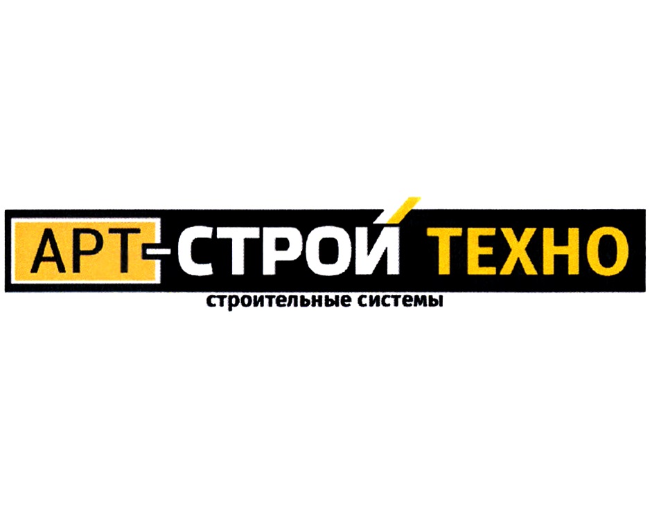 Арт строй. Арт-Строй Техно логотип. АРТСТРОЙ лого. Арт-Строй кровельные системы.