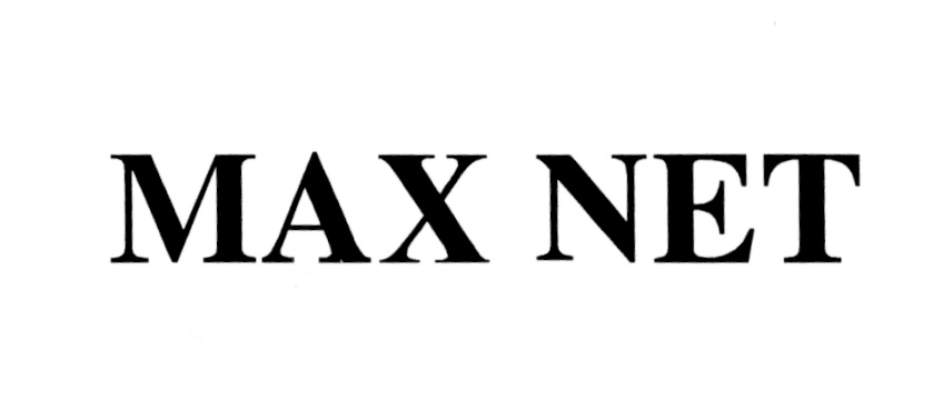 Gmt max net. Maxinedi. Net Max. Max net logo.